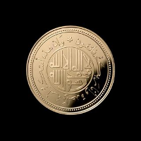 finance-islamique